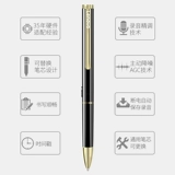 Lenovo B628 Печка записи Pen Profession