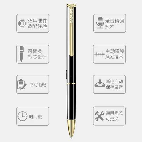 Lenovo B628 Печка записи Pen Profession