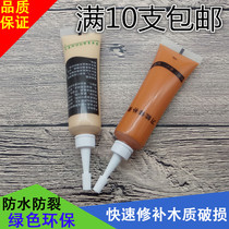 Furniture repair paint Wooden door floor pothole repair paste Paint scratches graffiti quick-drying seam filling glue color filling paste