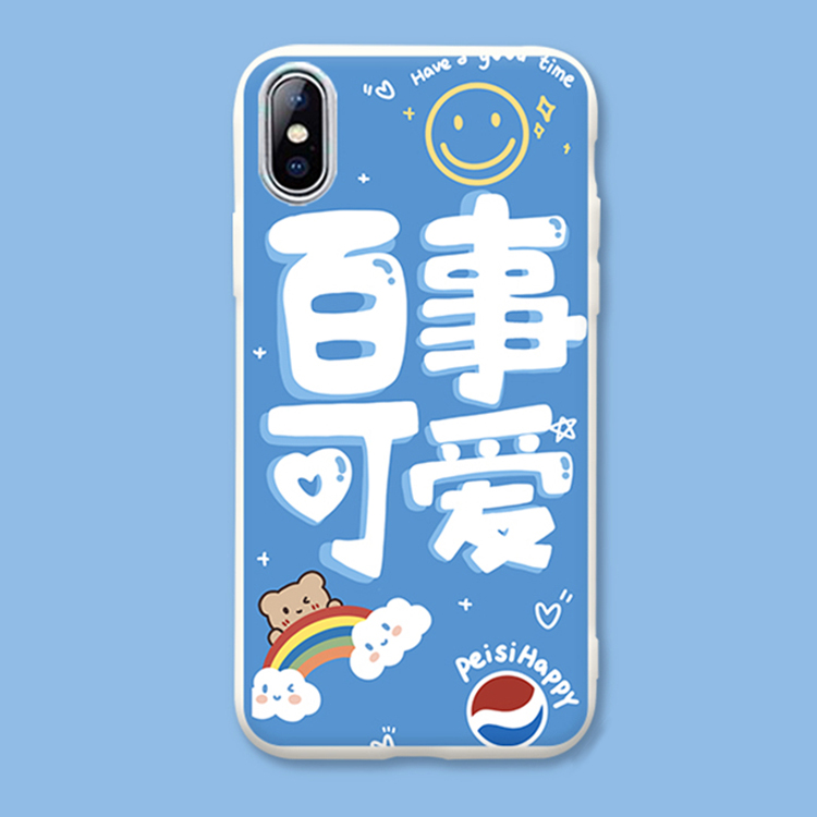 ins可爱防摔外壳硅胶手机壳-时时淘