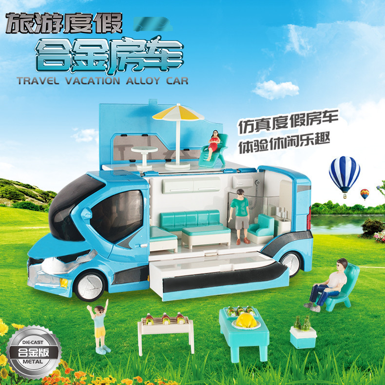 Metal Simulation Travel Rv Model with Mini Figures, Alloy Travel Car, Holiday Car Model, Children's Toy for Boys