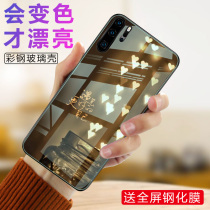 Suitable for Huawei P30 mobile phone shell p30pro glass protective sleeve female male wave personality creativity new soft silicone protective sheath