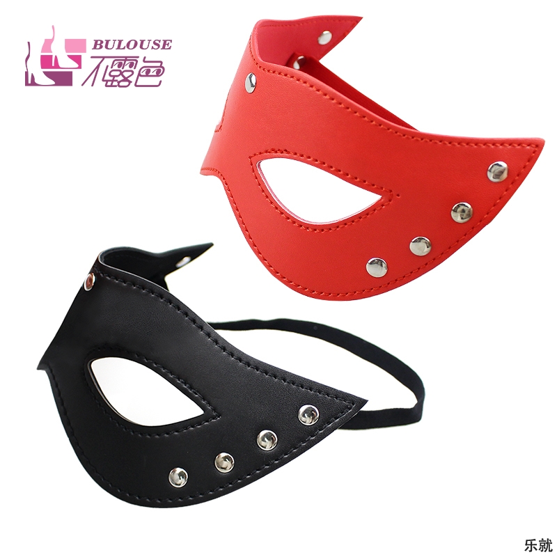 Adult fun eye mask for men and women with mysterious sexy leather fox eye rivet mask nightclub mask SM flirting accessories