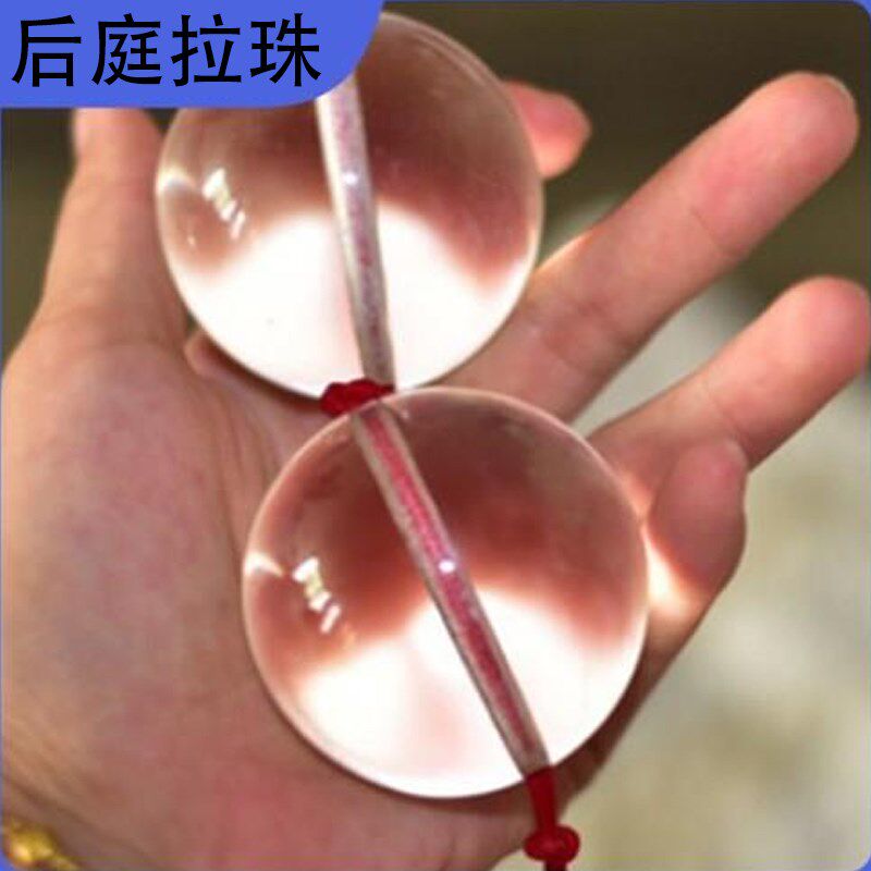 Male use of female with sm punishment with extra-large rear court labead out of interest Adult Supplies Anal Plug Enlargement Anal