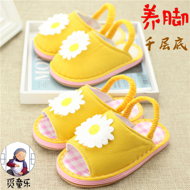 Find children's music layered bottom baby cloth slippers 1-2-3-5 years old non-slip soft bottom indoor children's home shoes baby girl