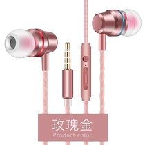 适用vivo耳机viv0入耳式vovo原装x20华为小米oppo手机通用x9 k歌有线女y67原配半耳塞安卓高音质vov