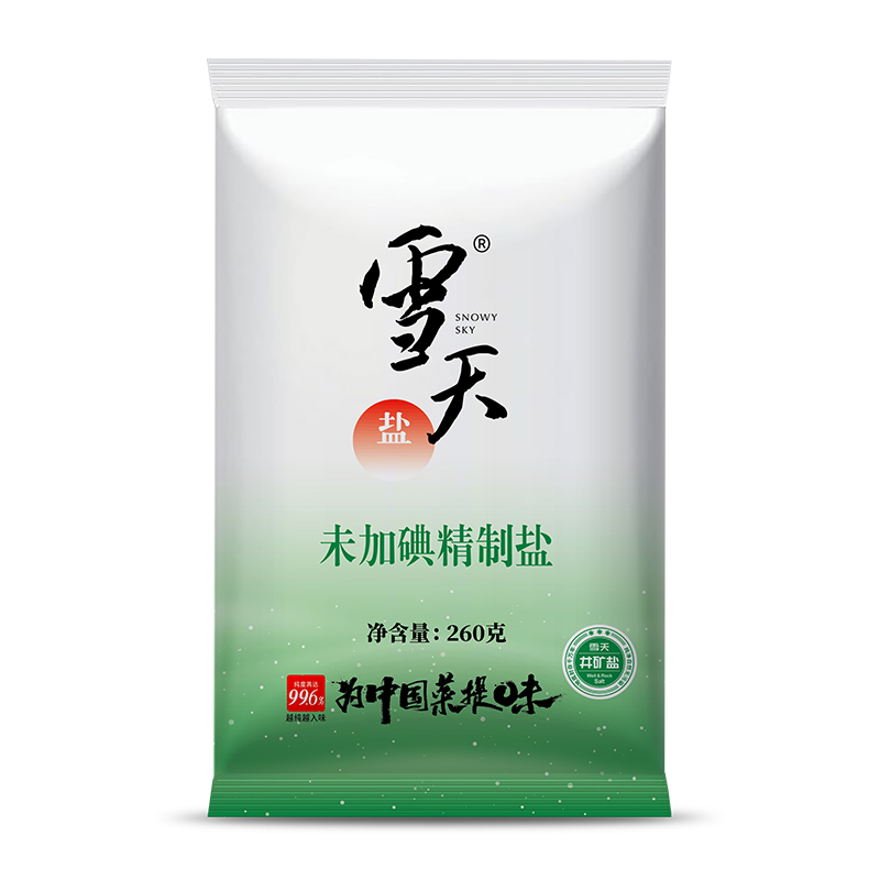 雪天未加碘食用盐*7包
