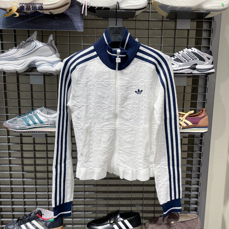 Adidas Women's 2026 Autumn Sports Tt W Fashion Striped Slim Fit Knitted Jacket Kx6899