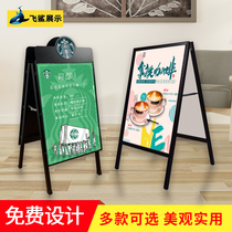 Iron poster shelf folding double-sided advertising rack landing Billboard stand KT board A- type display rack outdoor signs