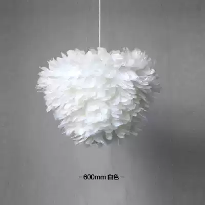 Nordic warm romantic bedroom light Simple modern feather light Net Red fashion creative personality children's room chandelier