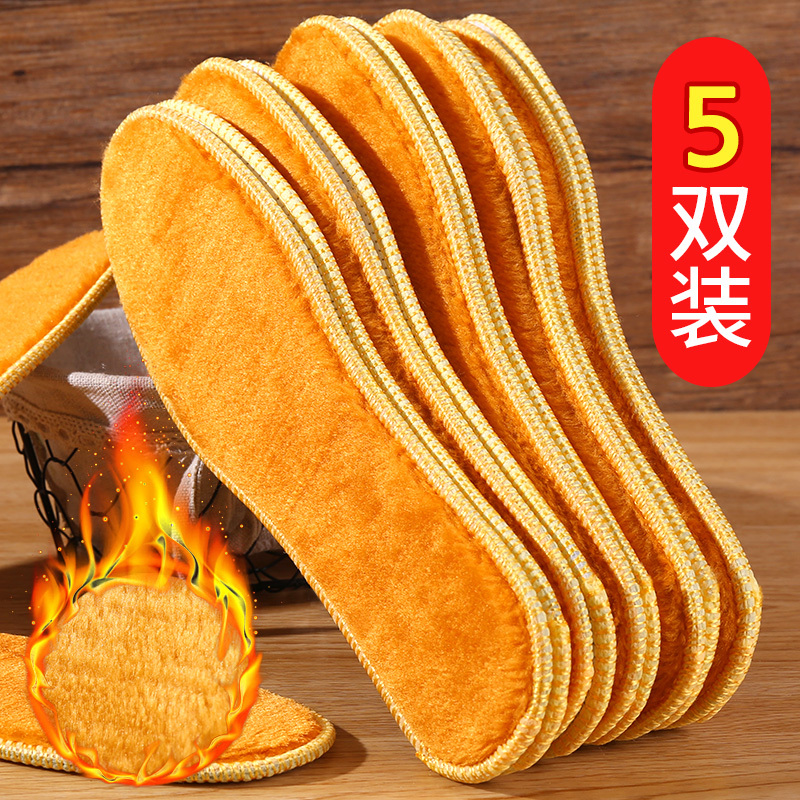 Warm Insoles for Winter, Men and Women, Fleece-Lined, Thickened, Imitation Wool, Soft Sole, Comfortable Cotton Insoles, Anti-Odor, Sweat-Absorbent, Breathable, Plush
