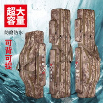 Fish bag fishing gear bag fishing bag big belly waterproof pole bag multi-function fish gear bag large capacity