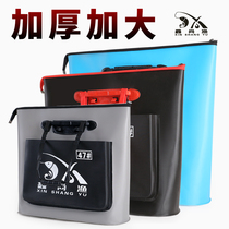 EVA fish bag multifunctional handbag waterproof thick fish bag folding fish bag fishing gear bag fishing bag