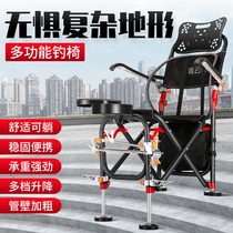 New fishing chair folding multifunctional Taiwan fishing portable stool fishing stool can lie all terrain wild fishing chair fishing seat