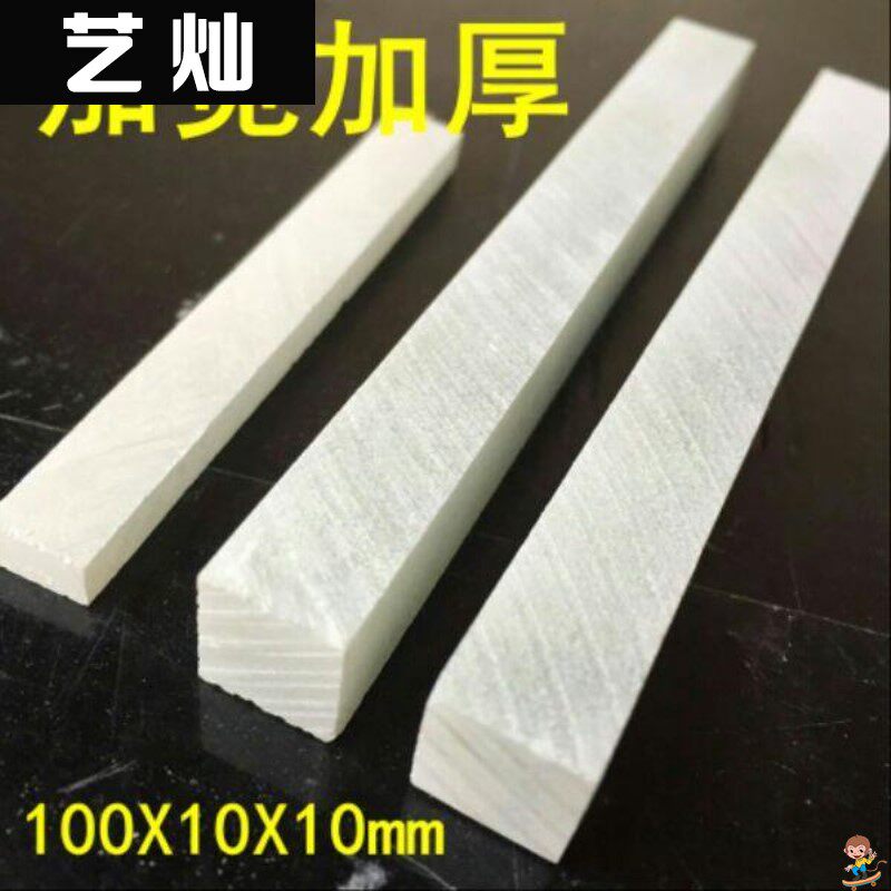 White widening thickened large number 10mm Color talc original stone bulk drawing number pen head welding 0