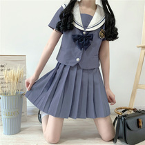 Summer original jk uniform skirt genuine female student dress college Feng Shui hand suit set full set of summer and wind chimes
