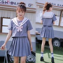 Summer jk suit full set of different colors lapel two Japanese girls jk uniform skirt genuine sailor suit college style suit