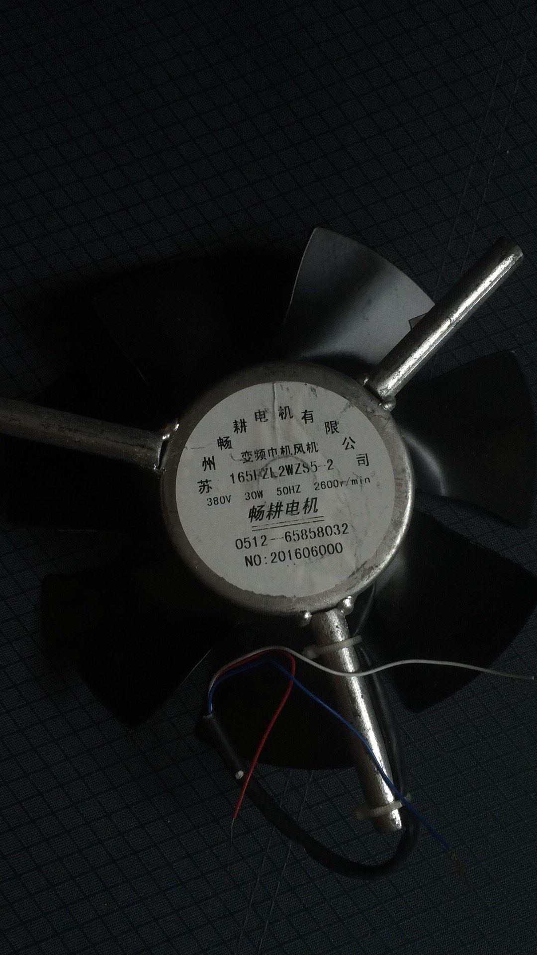 Suzhou Suzhou smooth farming fan outer rotor exhaust fan 165FZL2WZS5-2