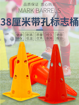 Football basketball training equipment logo bucket obstacle sign pole ice cream tube hurdle stand Taekwondo auxiliary equipment
