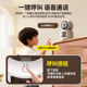 Camera Is Plug-In-Free, Wireless, Home Mobile Phone Remote 360-Degree Network-Free Smart Home Photography Monitor