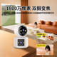Camera Is Plug-In-Free, Wireless, Home Mobile Phone Remote 360-Degree Network-Free Smart Home Photography Monitor