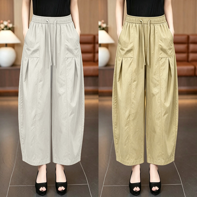 High-Waisted Wide-Leg Balloon Pants for Women, 2026 Autumn New Style, Elastic Waist, Fashionable Mom Pants, Loose and Slimming, Nine-Point Harem Pants High-Waisted Wide-Leg Balloon Pants for Women, 2026 Autumn New Style, Elastic Waist, Fashionable Mom Pants, Loose and Slimming, Nine-Point Harem Pants