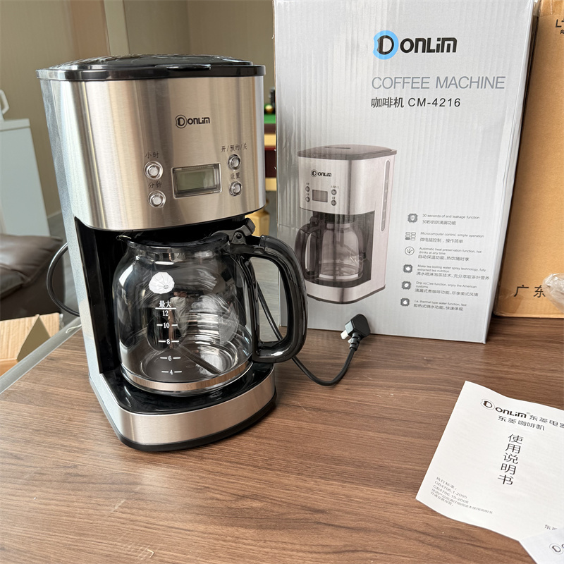Original Price 699, Now on Sale for 99! Household Coffee Machine, Small Office Tea Maker, Drip Coffee Maker