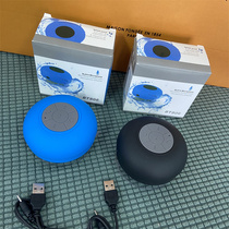 Level 7 waterproof export Germany original 189 suction cup Bluetooth wireless mini mini audio speaker