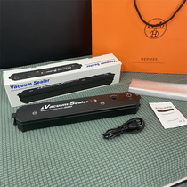 Small vacuum sealing machine for full-automatic household food packaging machine with small clearance volume for factories in Germany