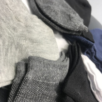 Direct into my strengths 2019 new mens summer leisure sports comfortable cotton socks boat Socks