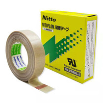 NI TTO Nitto high temperature resistant Teflon tape 973UL-S sealing machine hot cutting knife Teflon insulation tape