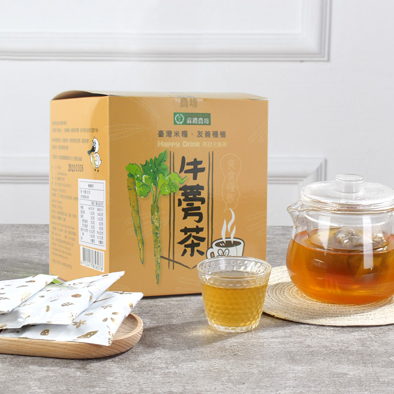 Taiwan Gold Burdock Tea Original Loaded burdock Grown Tea Burdock Large Tea Bag Bull Side Tea Hemp Diamond Farm Workshop