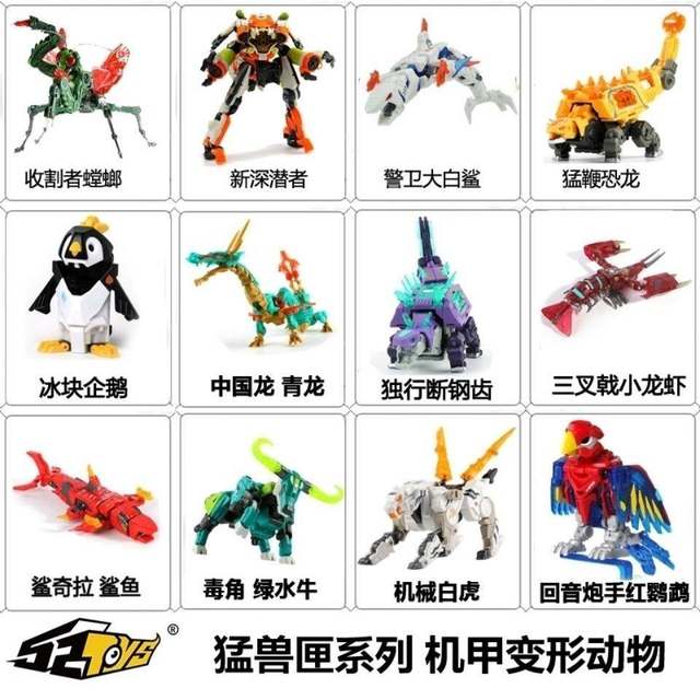 Spot 52TOYS beast box series BB28 reaper green mantis animal deformation trendy mecha model