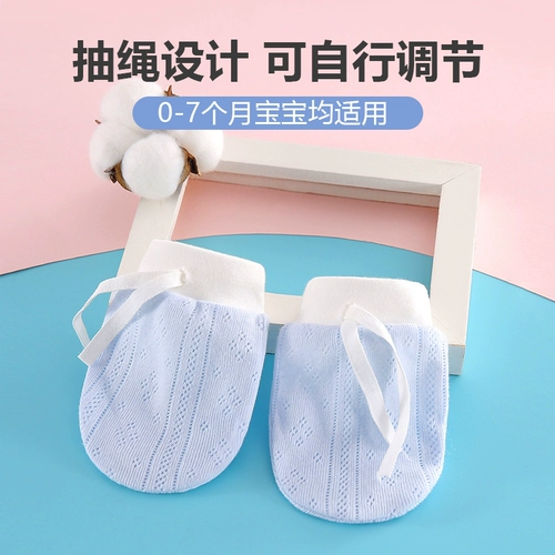 Хваталка для новорожденных для младенца, детские тонкие перчатки, 3 мес., можно грызть