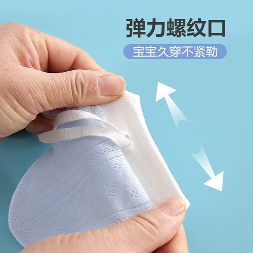 Хваталка для новорожденных для младенца, детские тонкие перчатки, 3 мес., можно грызть