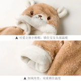 Детский бархатный демисезонный удерживающий тепло милый пуховик для новорожденных подходит для мужчин и женщин для девочек для выхода на улицу, боди, увеличенная толщина