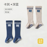 【2 двойной инстал】 Caqi+Deep Blue