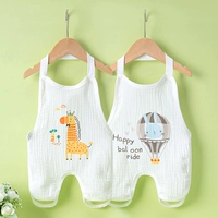 Дудоу, кролик, жираф