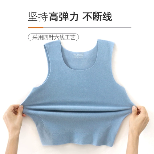 Детский приятный телу удерживающий тепло жилет, детское демисезонное флисовое нижнее белье для мальчиков, подходит для подростков