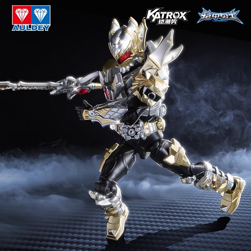 鎧甲勇士 帝皇侠フィギュア& 光の帝王戦竜 AULDEY】「鎧甲勇士鎧伝」進化版 炎竜侠ドラゴンマン＆帝皇侠