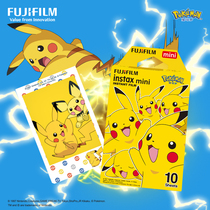 Fuji One-time Imaging Pikachu Polaroid Photo Paper Cartoon photo paper mini7S 7c 8 9 90 Universal Photo Paper