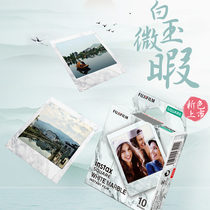 Fuji instax SQUARE square polaroid photo paper sq6 sp-3 sq10 White marble film for camera
