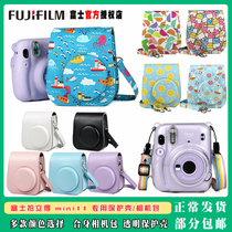 Fuji polaroid mini11 camera bag transparent shell protective shell filter retro camera bag silicone case