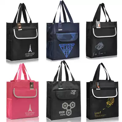 Middle school students, junior high school students, large-capacity layered student handbags, high school students, boys