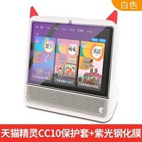 Белый защитный чехол, универсальная батарея, 1 штук