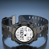 Через Black-Strap+защитный корпус (Glacier Split)