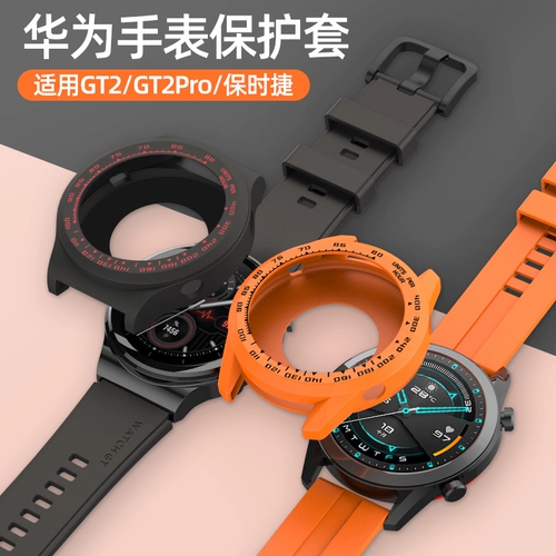 Huawei, часы, защитный чехол, силиконовый ремешок для часов, корпус подходит для мужчин и женщин, 46mm, 42mm