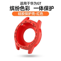 Scale Lio Lisi [красный] мягкий силиконовый материал