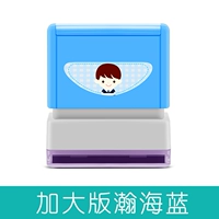 Повышенная версия