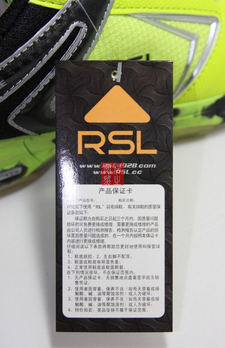 Chaussures de Badminton uniGenre - Ref 841119 Image 16